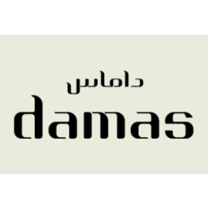 Damas Jewellery Coupons
